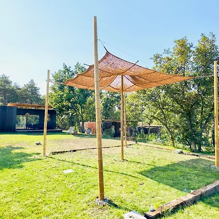 Луксозна вила Village Smokinia *